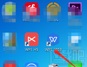 Word怎么使用计算器快速计算数据?