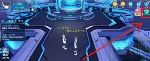 奥拉星手游青龙邀请码怎么填写?青龙邀请码填写攻略