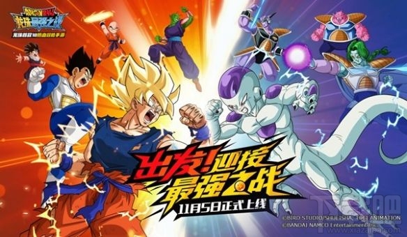 龙珠最强之战礼包兑换码怎么用?礼包码使用方法及开服福利汇总