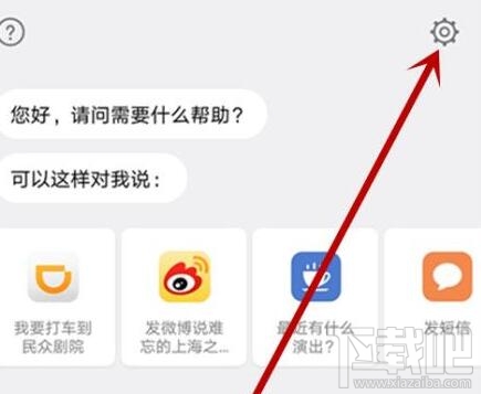 华为蓝牙耳机FreeBuds 3如何使用?华为FreeBuds 3详细使用教程