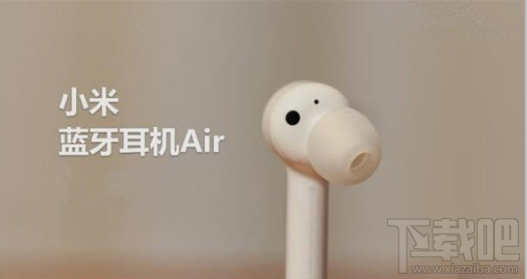 小米蓝牙耳机air充不进去电怎么办?