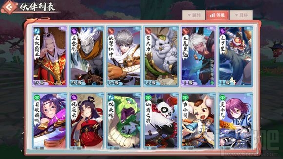 狐妖小红娘手游风云奇谭10怎么打?狐妖小红娘风云奇谭10打法套路解析