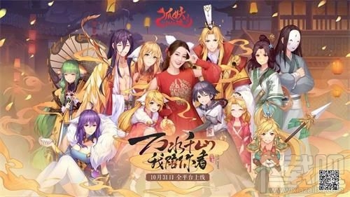 狐妖小红娘手游花标怎么刷?狐妖小红娘刷花标心得分享