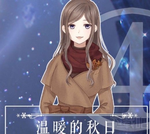 奇迹暖暖联盟17-4温暖的秋日怎么搭配?温暖的秋日搭配攻略