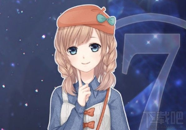 奇迹暖暖联盟17-7下雪的城市怎么搭配?下雪的城市搭配攻略