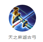 决战平安京阎魔怎么玩?新式神阎魔出装阵容推荐