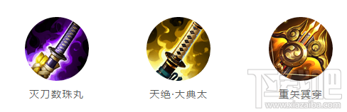 决战平安京阎魔怎么玩?新式神阎魔出装阵容推荐