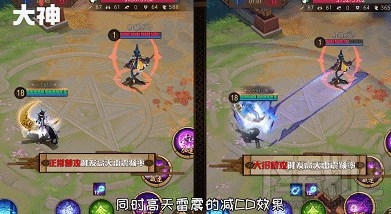 决战平安京阎魔怎么玩?新式神阎魔出装阵容推荐