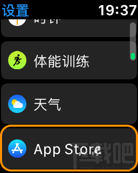 AppleWatch怎么管理应用?
