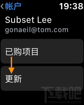 AppleWatch怎么管理应用?