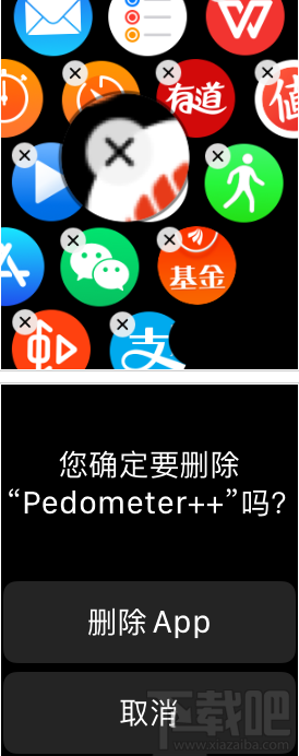 AppleWatch怎么管理应用?