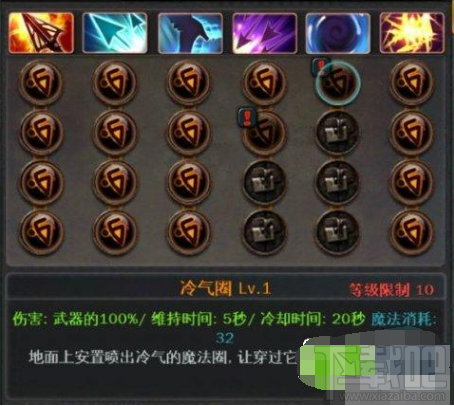 暗黑复仇者弓箭手怎么样?弓箭手介绍