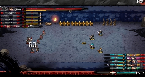 吞食孔明传张角怎么打?野鬼张角打法介绍