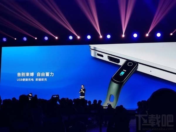 荣耀手环5i怎么切歌?荣耀手环5i新上线的音乐控制怎么用