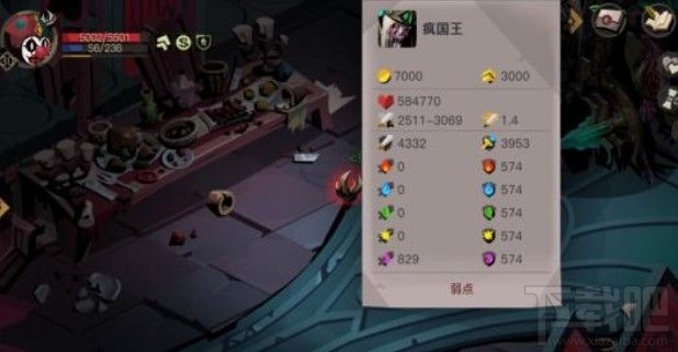 失落城堡手游疯国王什么时候上线?疯国王上线与联动玩法解析