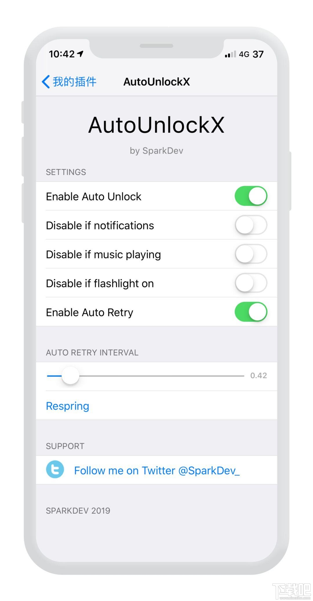 Face ID识别不灵敏怎么办?提升Face ID识别效率的3种方法