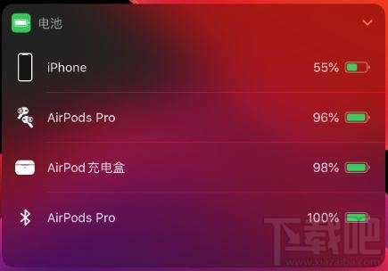 怎么辨别真假AirPods Pro?鉴别AirPods Pro真假方法介绍