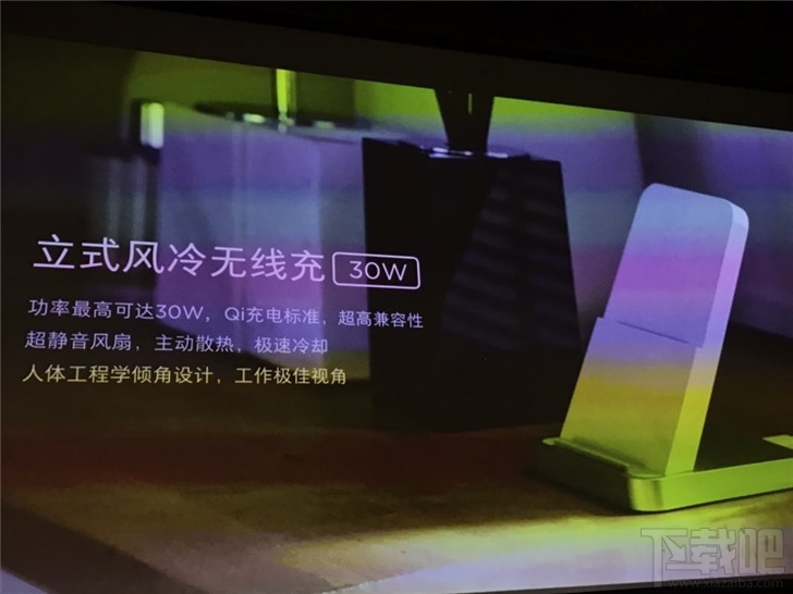小米30w立式无线充电器怎么样?简评小米立式风冷无线充电器