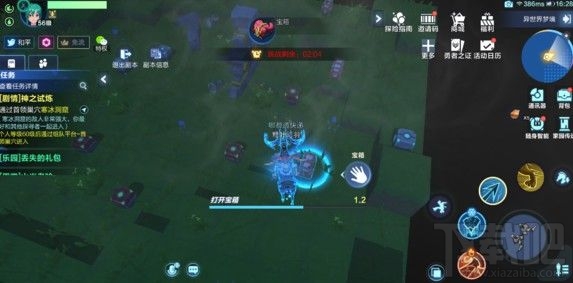 我的起源梦境钥匙怎么开箱好?我的起源梦境世界钥匙开宝箱攻略