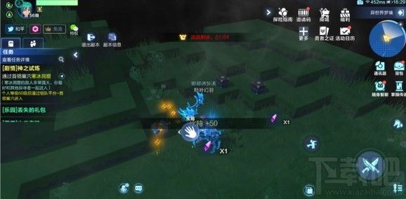 我的起源梦境钥匙怎么开箱好?我的起源梦境世界钥匙开宝箱攻略