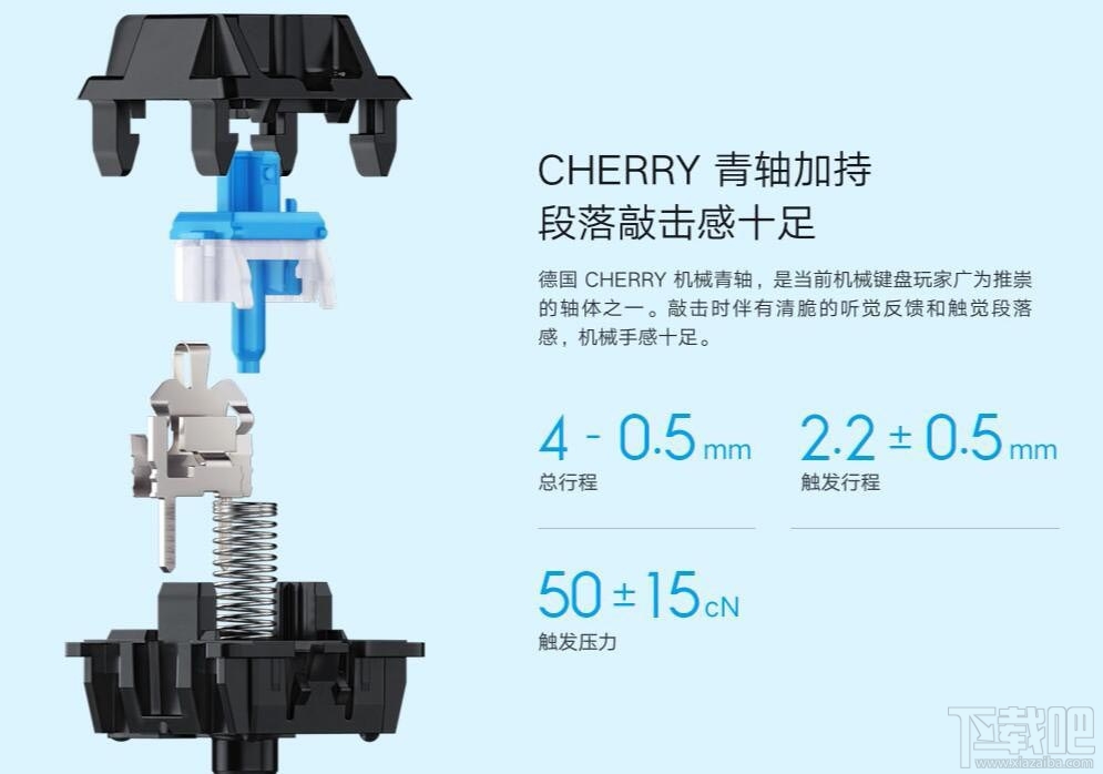 小米青轴机械键盘CHERRY有哪些优缺点?