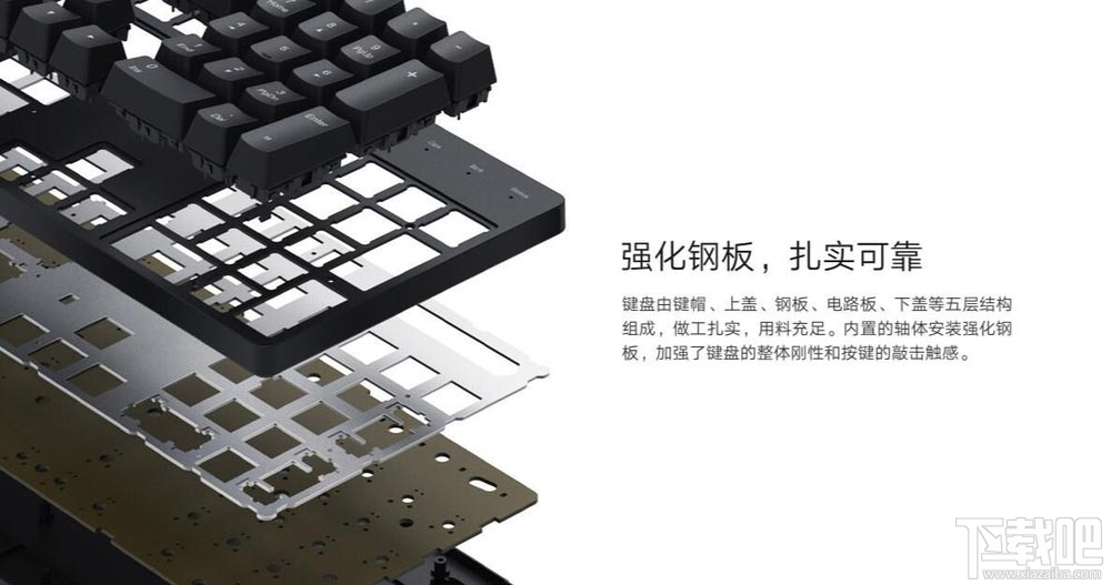 小米青轴机械键盘CHERRY有哪些优缺点?