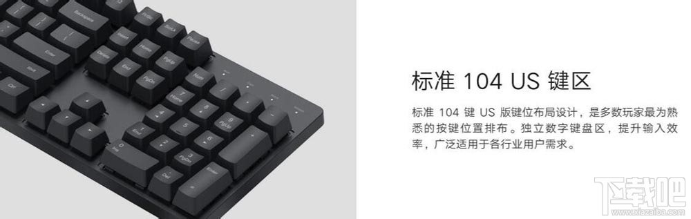 小米青轴机械键盘CHERRY有哪些优缺点?