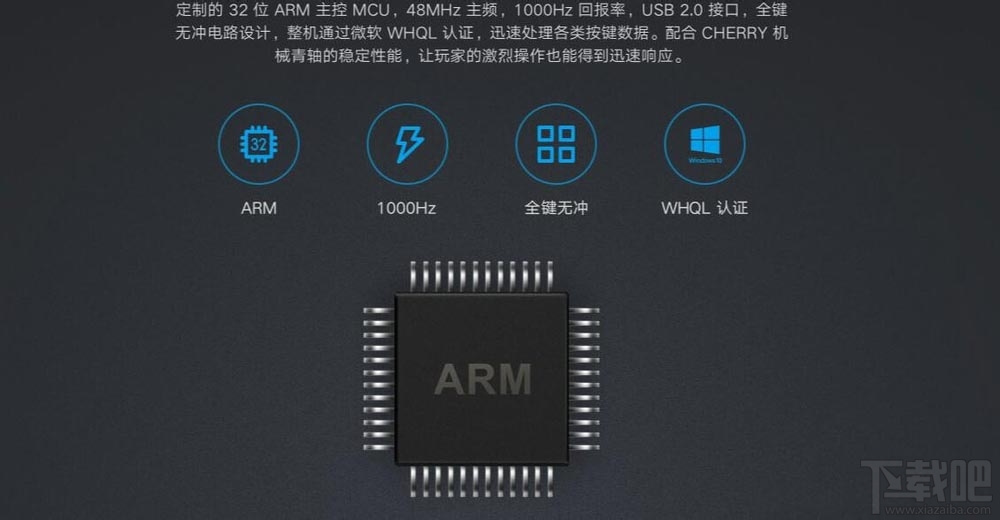 小米青轴机械键盘CHERRY有哪些优缺点?