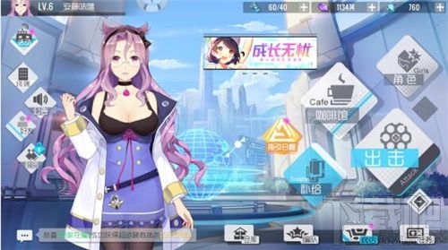 双生视界反和谐补丁怎么使用？双生视界反和谐补丁使用方法攻略