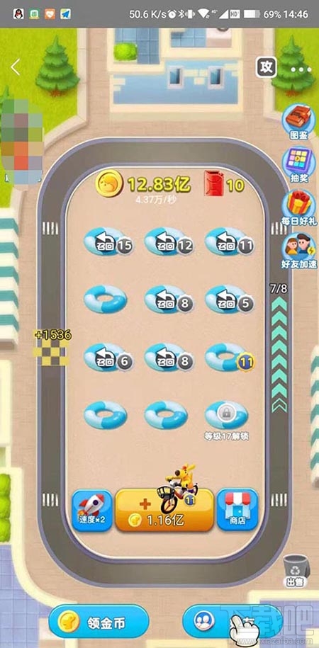 美团袋鼠快跑怎么获得红包?美团袋鼠快跑攻略