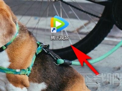 腾讯视频智能限速模式怎么开启?