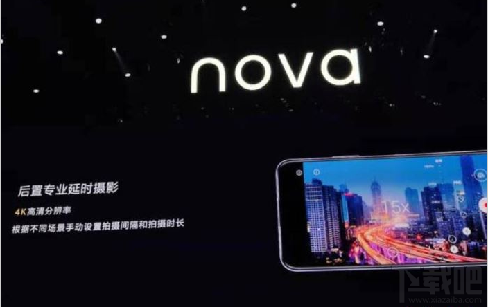 华为nova6手机配置怎么样?华为nova6配置参数简评