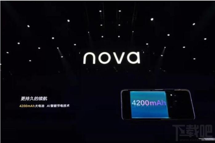 华为nova6手机配置怎么样?华为nova6配置参数简评