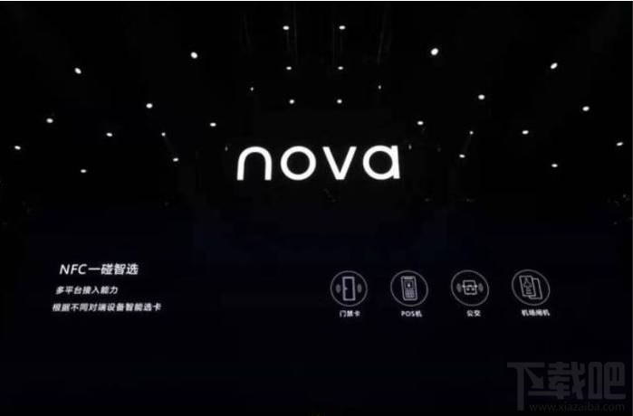 华为nova6手机配置怎么样?华为nova6配置参数简评