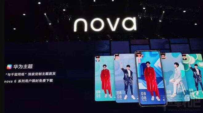华为nova6手机配置怎么样?华为nova6配置参数简评