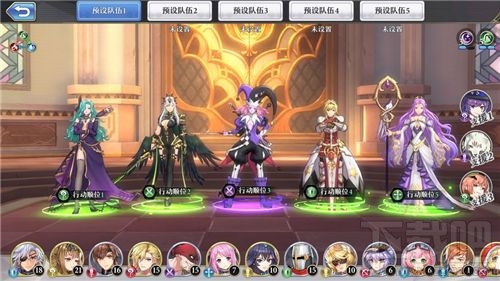 启源女神12-3史莱姆怎么打?12-3史莱姆任务通关打法解析