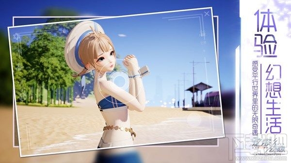 龙族幻想灵魂陪伴怎么玩?誓约之树灵魂陪伴系统玩法详解