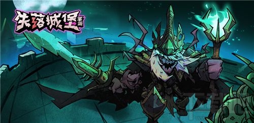 失落城堡手游疯国王法杖怎么得?疯国王法杖获取方法攻略