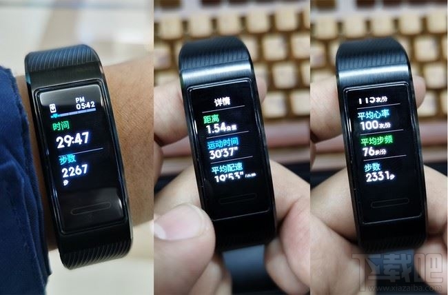 华为手环4 Pro值得入手吗?华为手环4 Pro上手体验及评测