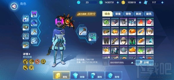 我的起源奶妈奶量怎么提升?奶妈治疗回复提升攻略