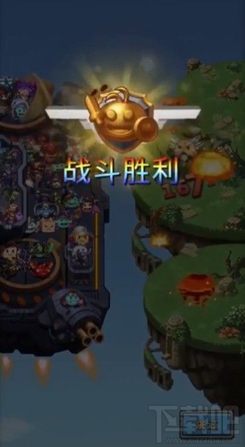 不思议迷宫馆长怎么打?馆长免疫赫拉打法攻略