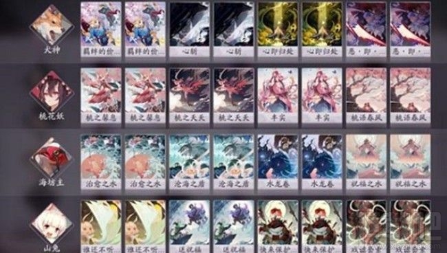 阴阳师百闻牌秘闻1-10怎么打?1-10大天狗养狗流打法技巧攻略