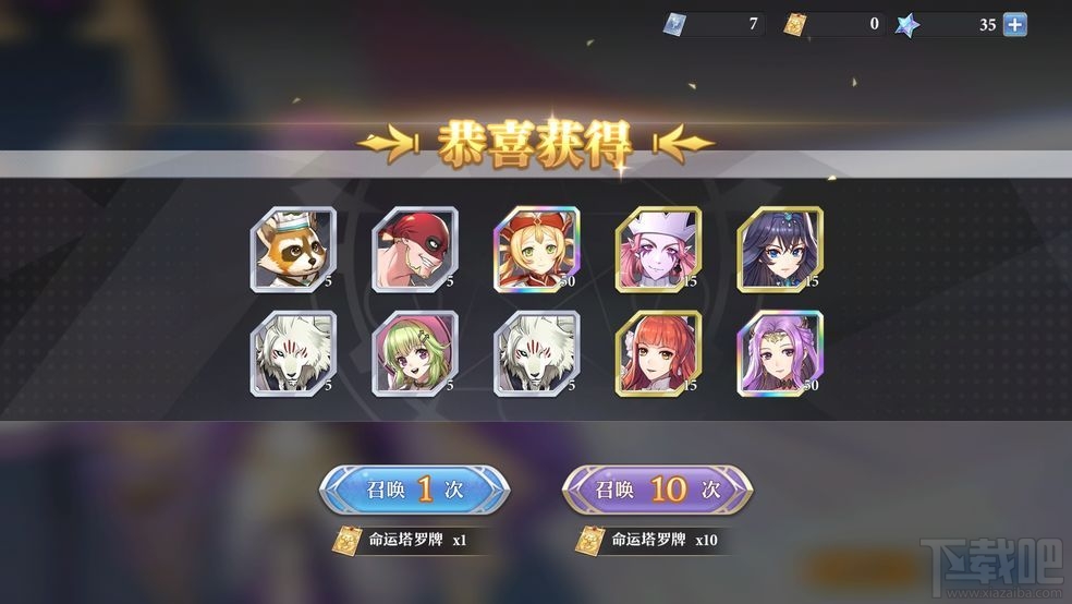 启源女神梦境隐藏成就怎么玩?梦境隐藏奖励全获取技巧一览