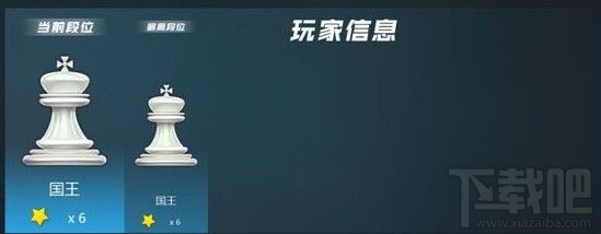 腾讯我叫MT自走棋新手怎么玩?我叫MT自走棋新手攻略