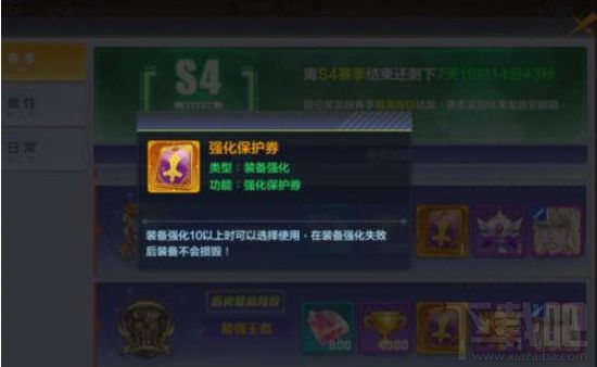 猎人手游幻骑士怎么玩?幻骑士技能分析及玩法详解