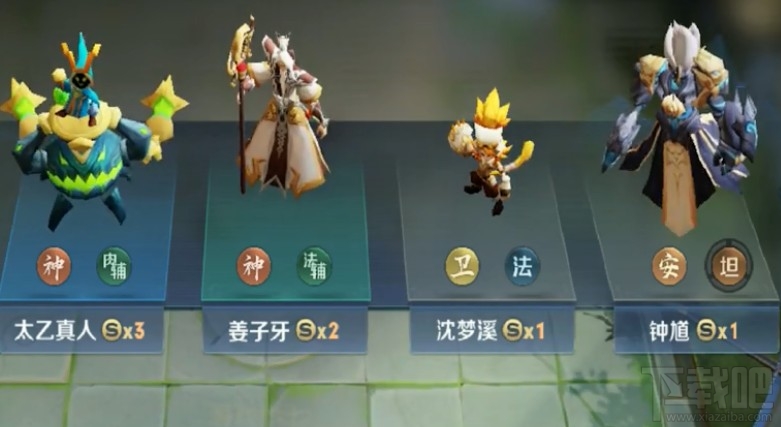 王者模拟战万物回转系统怎么玩?万物回转出现与玩法技巧攻略