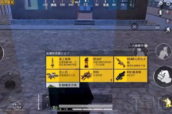 和平精英极寒模式什么时候上线?极寒模式回归玩法详解