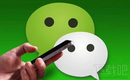 微信圈子怎么玩?微信圈子星级作者玩法介绍