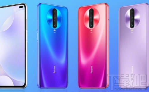 红米K30和K20Pro哪款好?红米K30和K20Pro配置参数对比