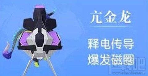 一起来捉妖青女怎么打?青女通关阵容与打法技巧一览